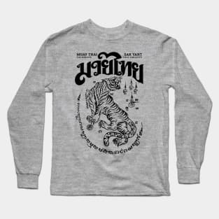 MMA Tattoo Tiger Long Sleeve T-Shirt